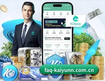 faq-kaiyunn.com.cn APP