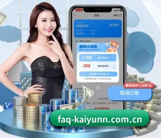 faq-kaiyunn.com.cn APP